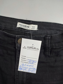 Джинсы Pull & Bear базовые 40 размер