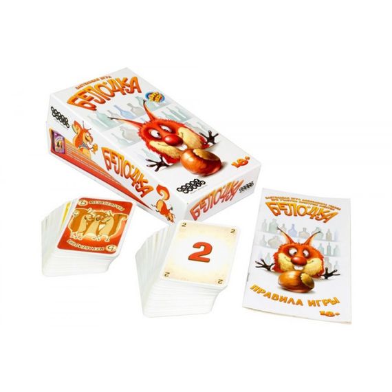 Игра "Белочка"