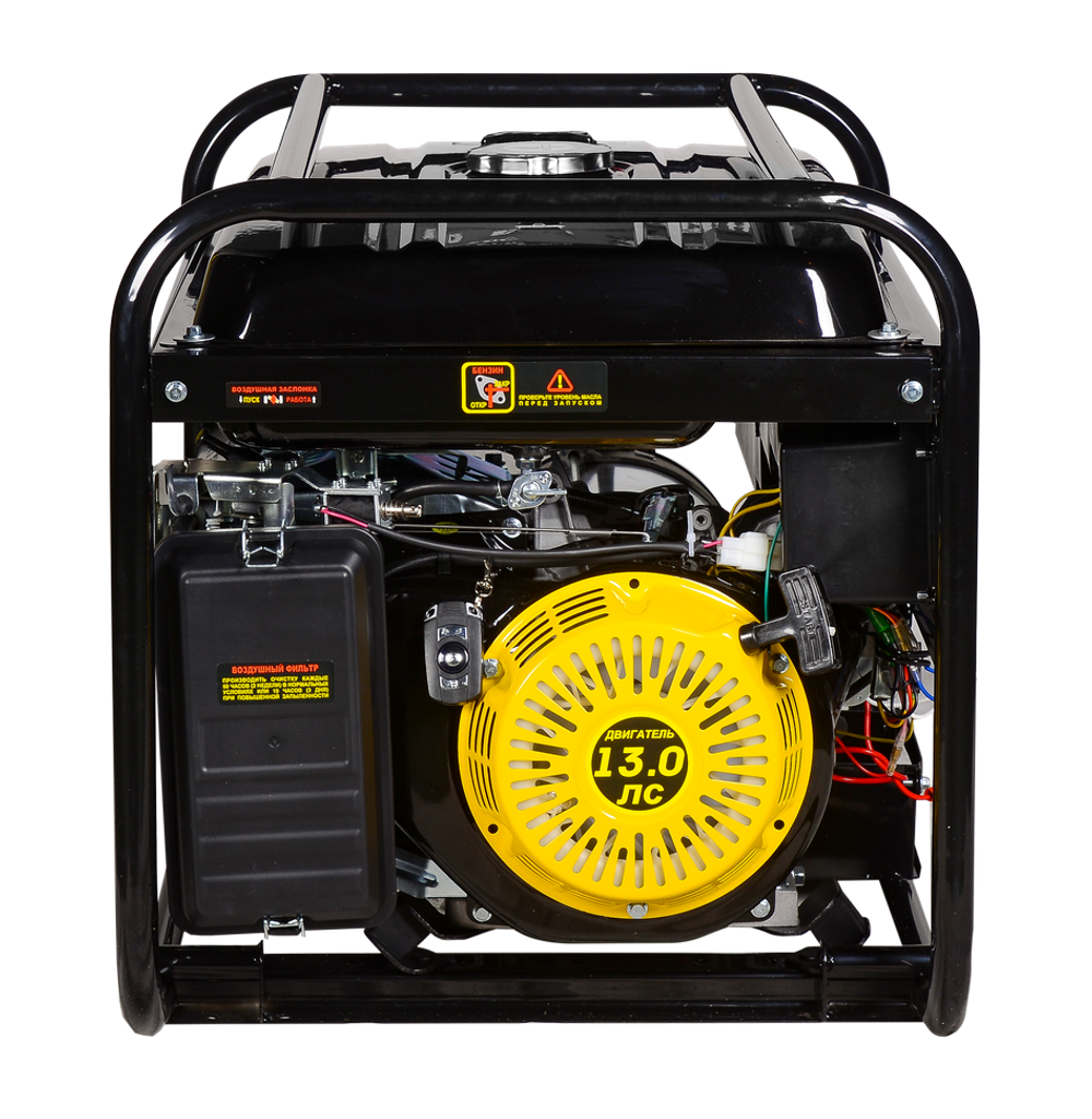 Портативный бензогенератор HUTER DY6500LXA - [5 кВт / 220V] с АВР