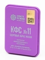 КФС №11 "ЗДОРОВЫЙ ОБРАЗ ЖИЗНИ" КФС Кольцова 5 элементов