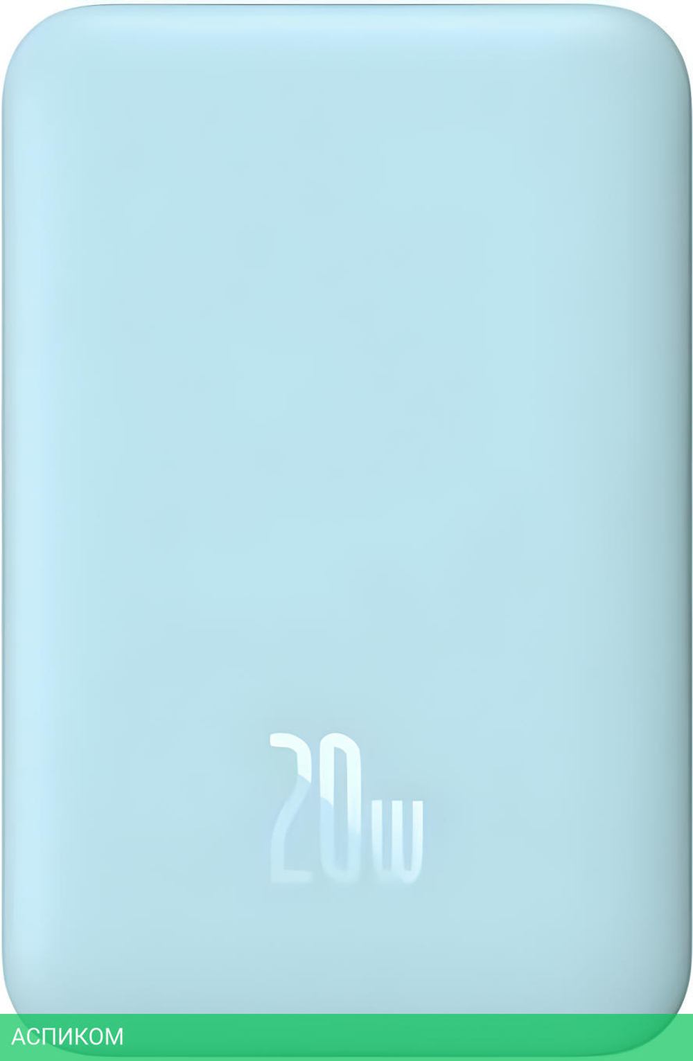 Портативное зарядное устройство Baseus PPCXM10A (P10059001313-00)