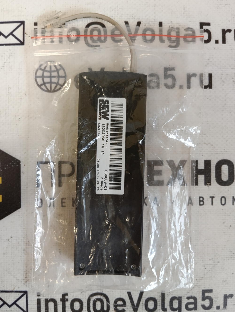 SEW Eurodrive DBG60B-03 с хранения