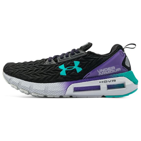 Under Armour HOVR Mega 2