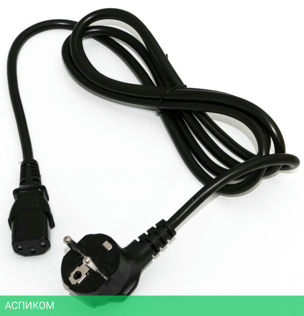 Кабель питания Hyperline PWC-IEC13-SHM-10-BK черный
