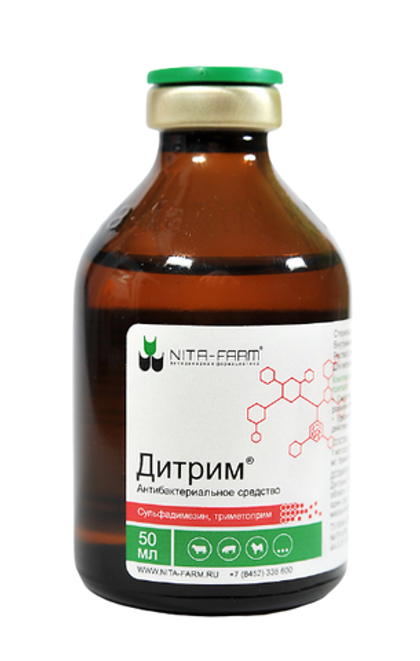 ДИТРИМ Антибактериальный препарат для животных, 50 мл
