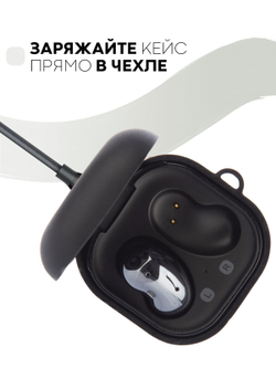 Чехол КАРТОФАН для Samsung Galaxy Buds 2;Samsung Galaxy Buds Live;Samsung Galaxy Buds Pro оптом (арт. SS-BUDS-LIVE-BLACK)