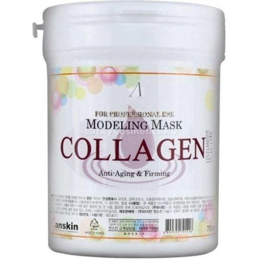 Маска альгинатная с коллагеном Anskin Modeling Mask Collagen Anti-Aging & Firming, 240 гр