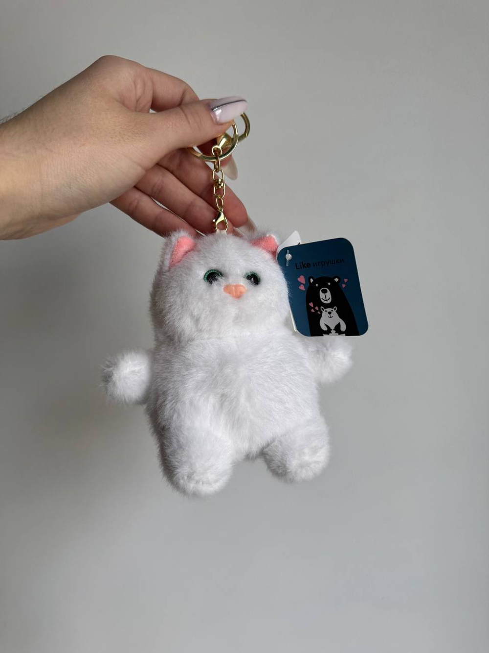Брелок кот