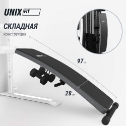 Силовой комплекс UNIX Fit Block 70 Multi