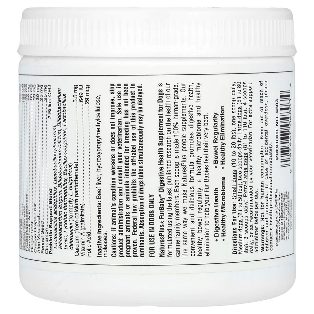 NaturesPlus, FurBaby, поддержка пищеварения у собак, 210 г (7,4 унции)