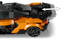 Конструктор LEGO Speed Champions 77257 McLaren W1