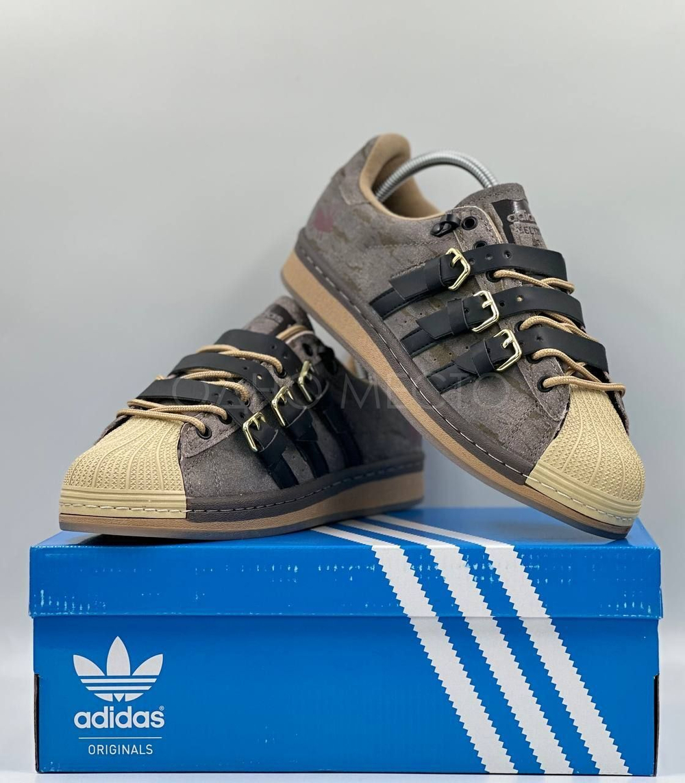 Adidas Superstar Rabbit