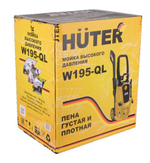 Мойка HUTER W195-QL 70/8/14