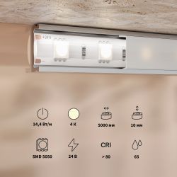 Светодиодная лента 14,4Вт/м 4000K IP65 24V Maytoni Base 201193