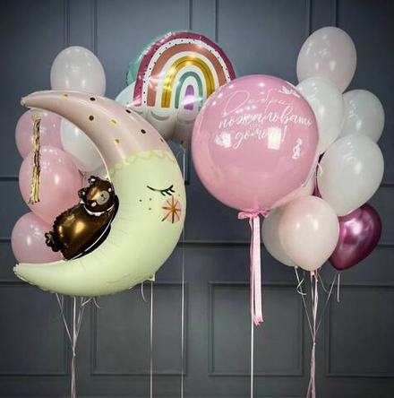 Набор на выписку «В облаках на Луне»