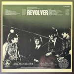 The Beatles ‎– Revolver (Европа)