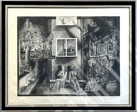 Гречина О. Н. Свободная тема. Офорт, акватинта. СССР. 1981.