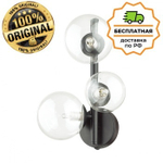 Бра с выкл. Odeon Light 4818/3W Tovi