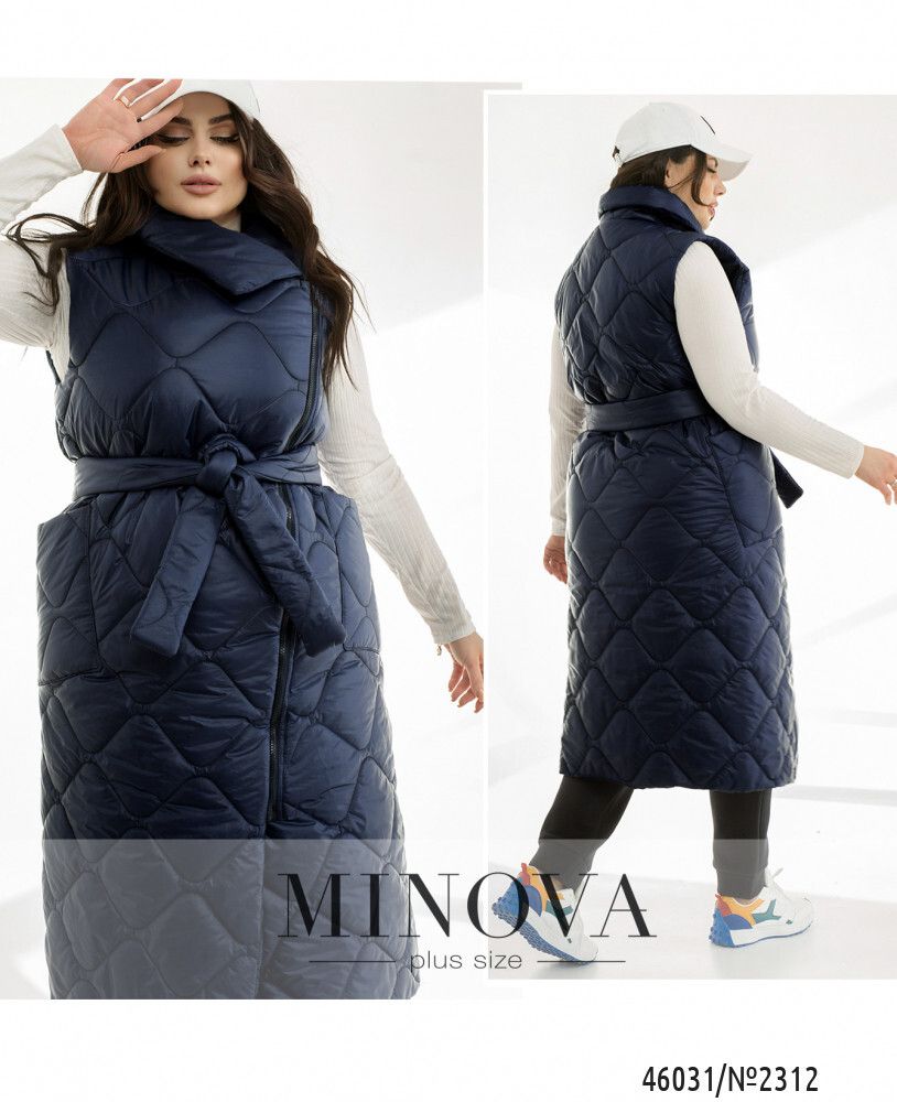 Жилет 2312-синий Minova