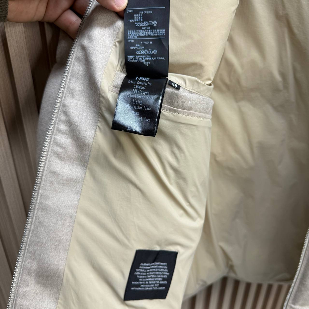 Пуховик Zegna