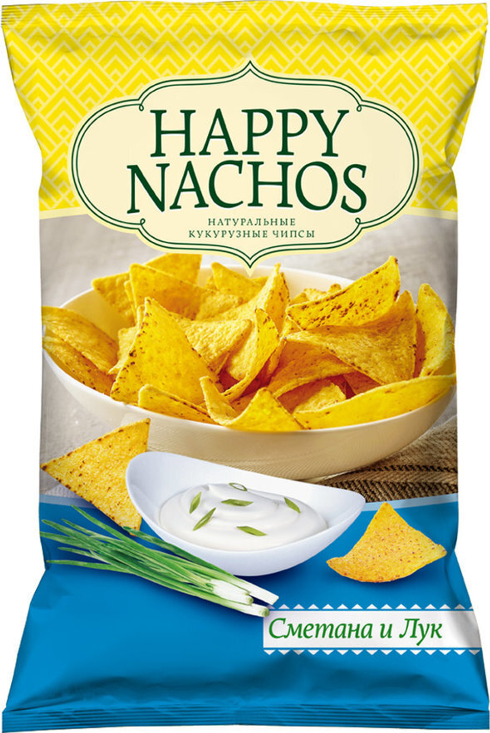 Чипсы кукурузные "Happy Nachos" со вкусом Сметаны и лука 150г