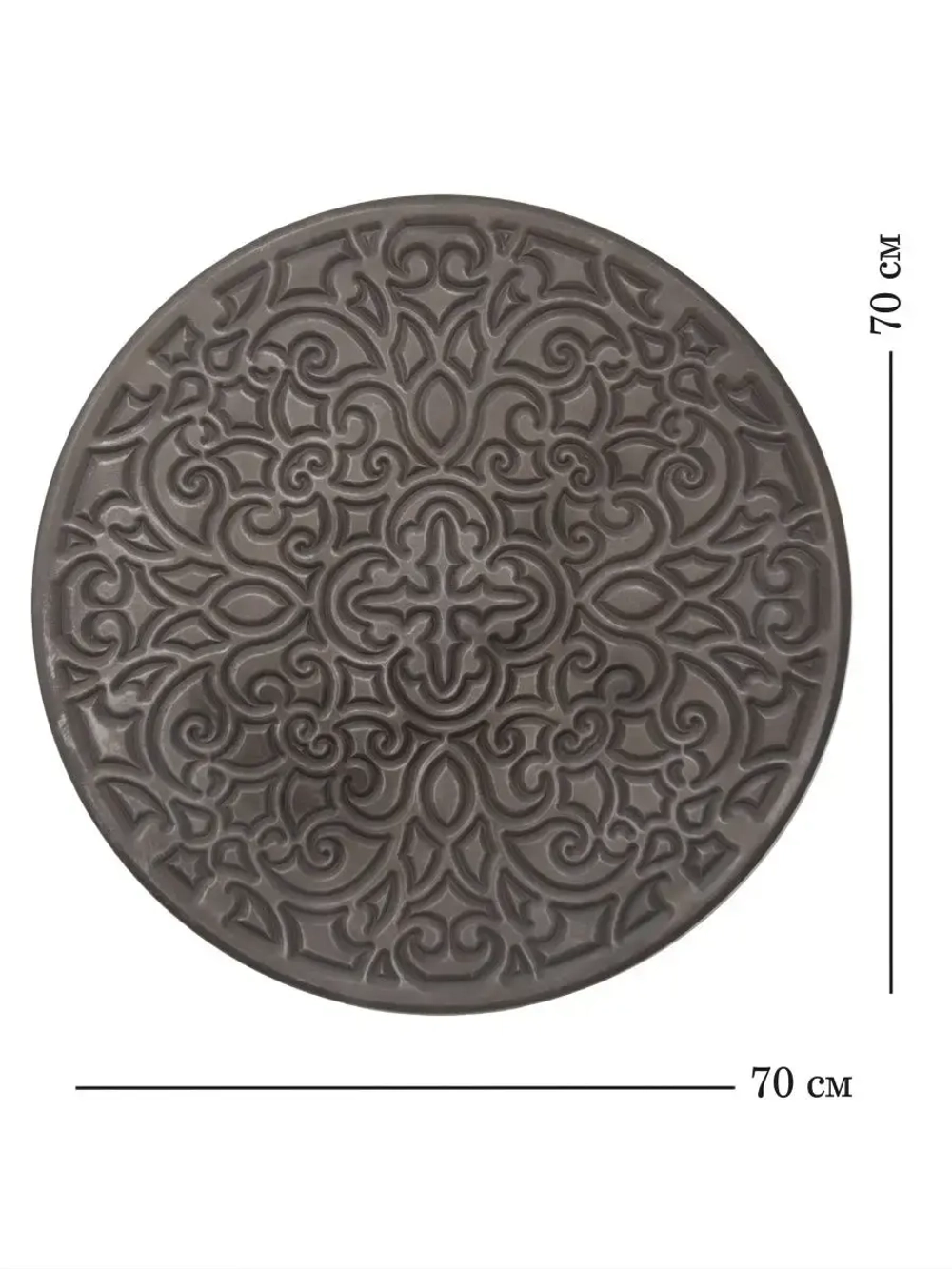 Декор для дома на стену 70 см