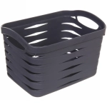 Корзина для хранения «Концепт» серая 25,7х18х16см