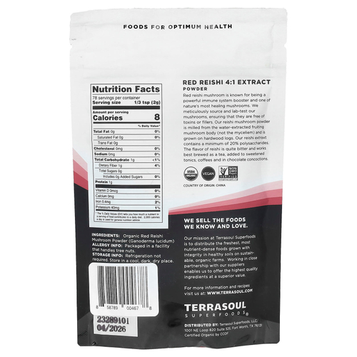 Terrasoul Superfoods, порошок из красного гриба рейши, 156 г (5,5 унции)