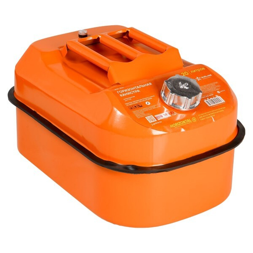 Канистра 20 л /металл/ с заливным устройством горизонт. (AIRLINE)