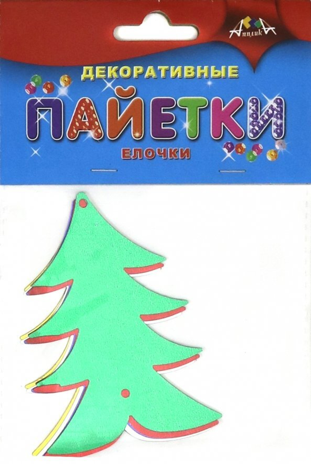 Декоративные пайетки "Новый год. Елочки", АППЛИКА