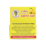 Твердая зубная паста гвоздика и манго 5 STAR Herbal Clove Toothpaste 25 гр