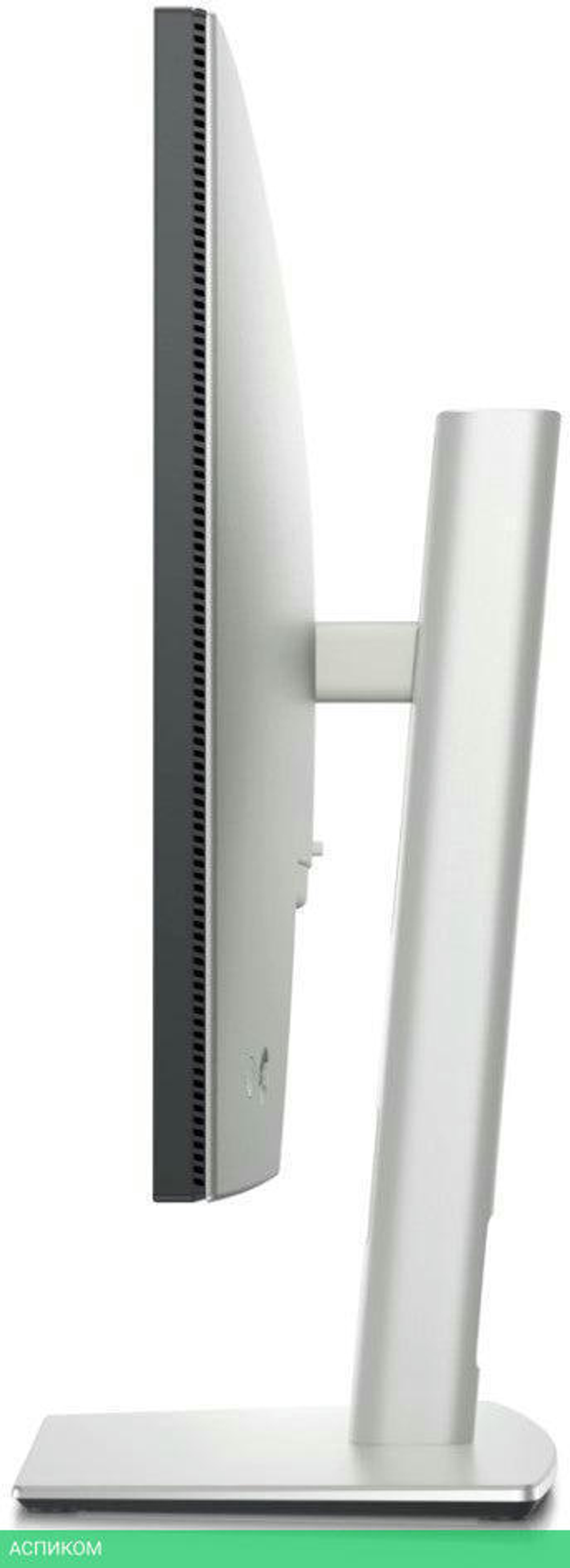 Монитор Dell UltraSharp серебристый/черный (U2724D)