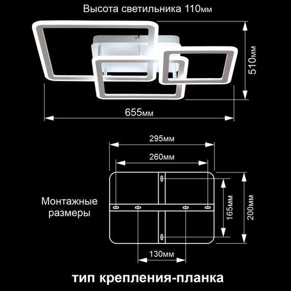 Подвесная светодиодная люстра Citilux Тринити CL238230