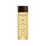 Thalgo Расслабляющее масло для массажа «Экзотические Острова» Relaxing massage oil ILES PACIFIQUE 100 мл
