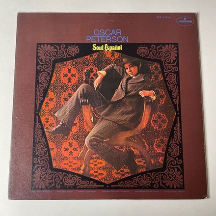 Винтажная виниловая пластинка LP Oscar Peterson Soul Espanol (Japan 1974) (No Obi)