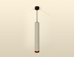 Ambrella Комплект подвесного светильника Techno XP6314040