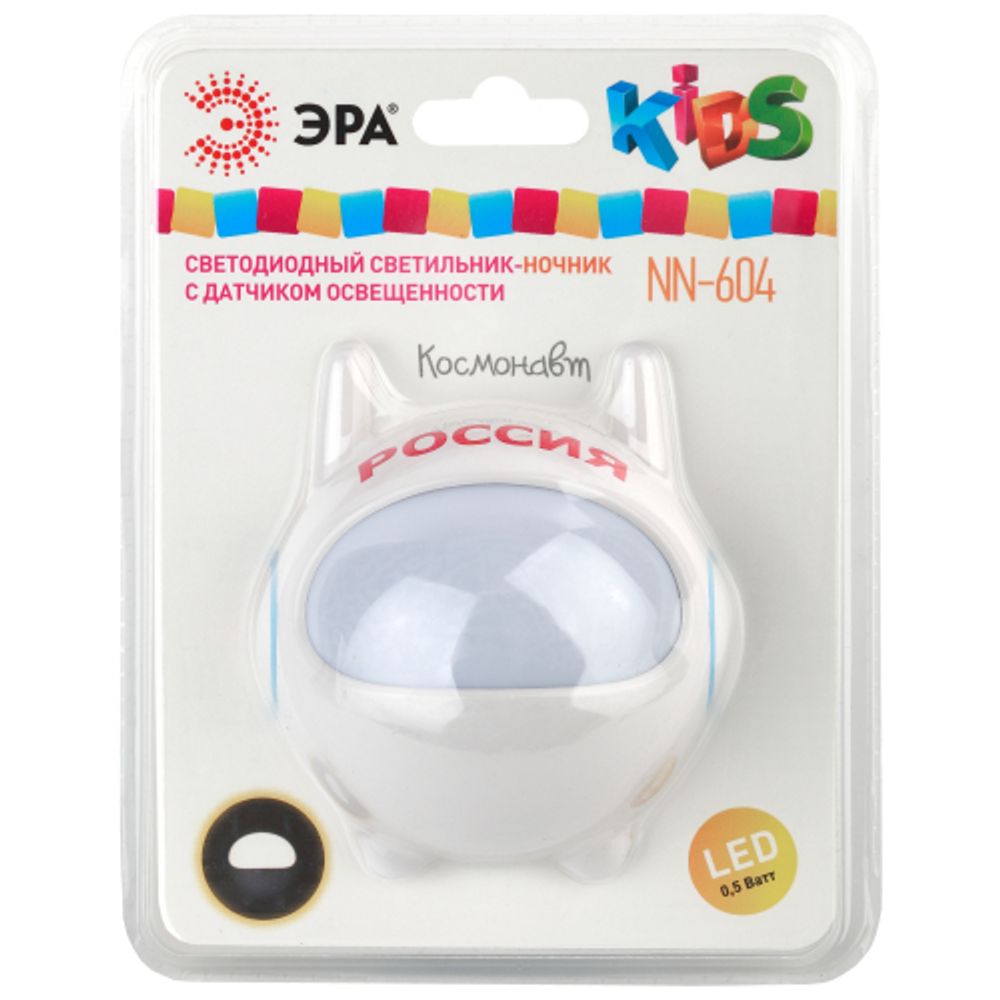 Ночник - светильник светодиодный ЭРА NN-604-LS-W в розетку с датчиком освещенности белый | Ночники