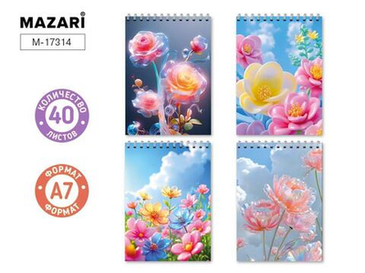 Блокнот А7 40л. клетка, на спирали, обложка картон, блок офсет, ассорти 4 дизайна M-17314 (Mazari)