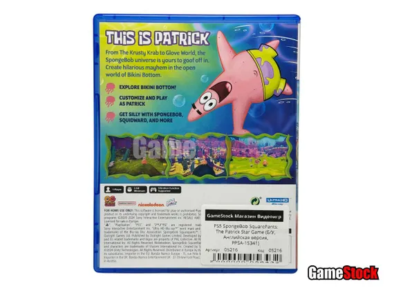 PS5 SpongeBob SquarePants: The Patrick Star Game (Б/У, Английская версия, PPSA-15341)