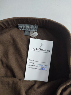 Юбка Vince Camuto красивая 42 размер