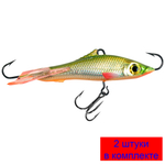 Балансир рыболовный HECTOR-7 75mm 2 штуки 28 г.