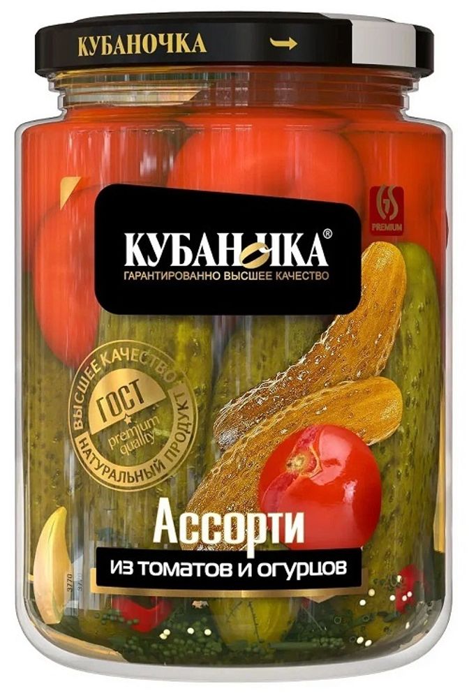 Ассорти маринованное томаты и огурцы кубаночка 1,5 л