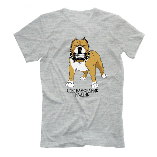 Футболка "Намордник - рисунок"