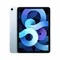 Apple iPad Air 10.9 (2020) 64GB Wi-Fi Sky Blue