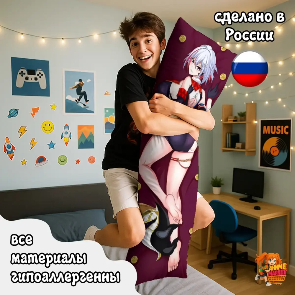 Дакимакура Honkai Star Rail Топаз