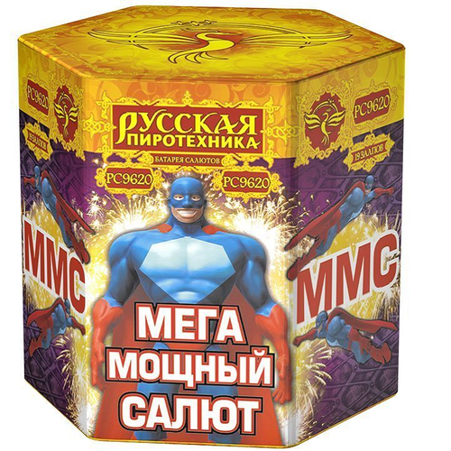 Батарея салютов "Мега Мощный Салют" (2" х 19)