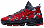 Кроссовки Nike Vapormax Gliese