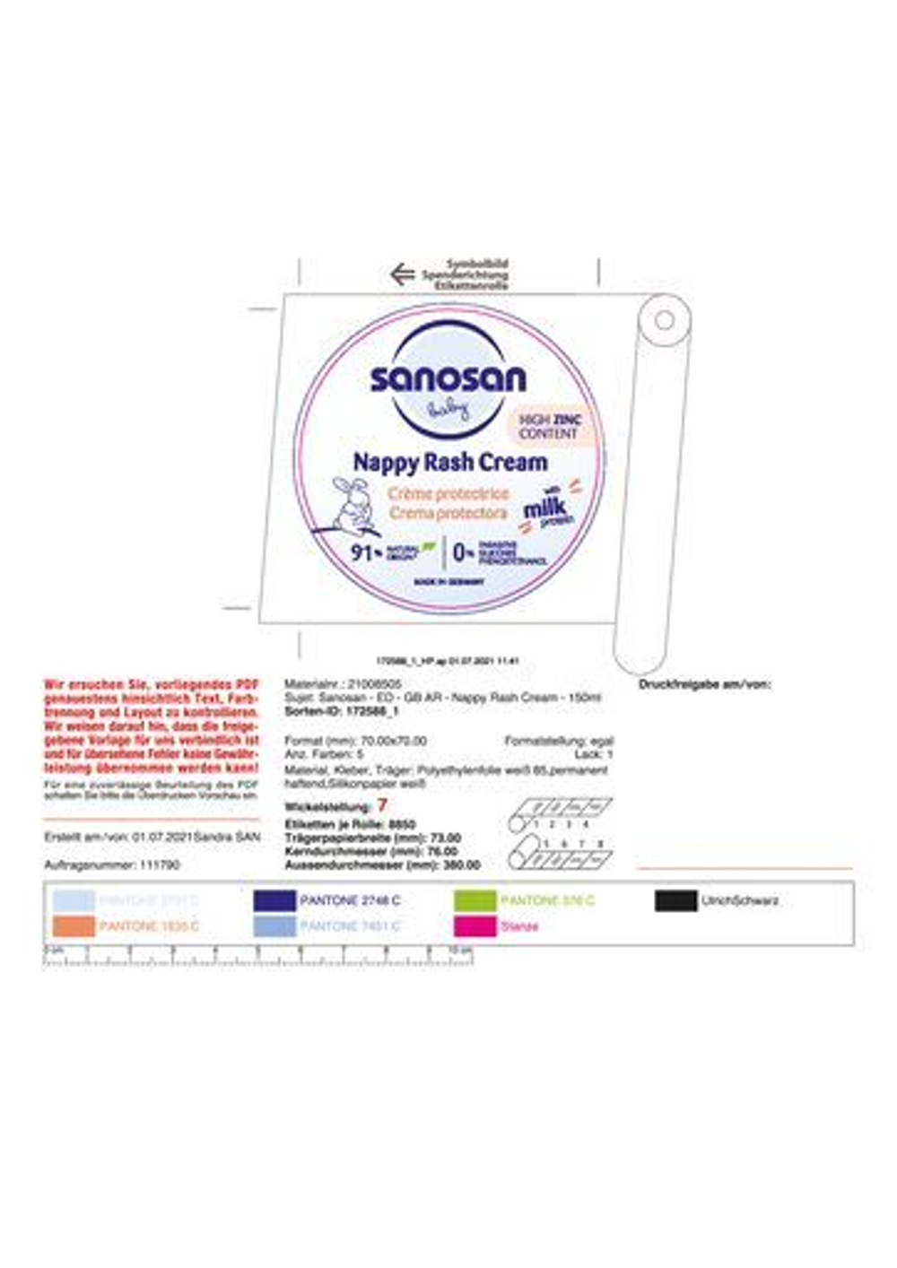 Защитный крем от опрелостей Sanosan 150 мл