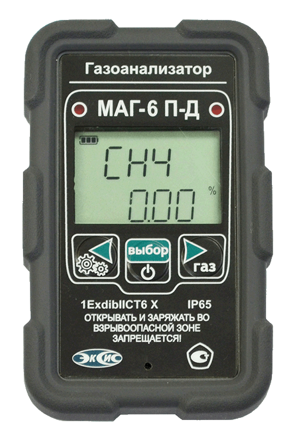 Портативный газоанализатор МАГ-6 П-Д на кислород (O2), диоксид углерода (CO2)