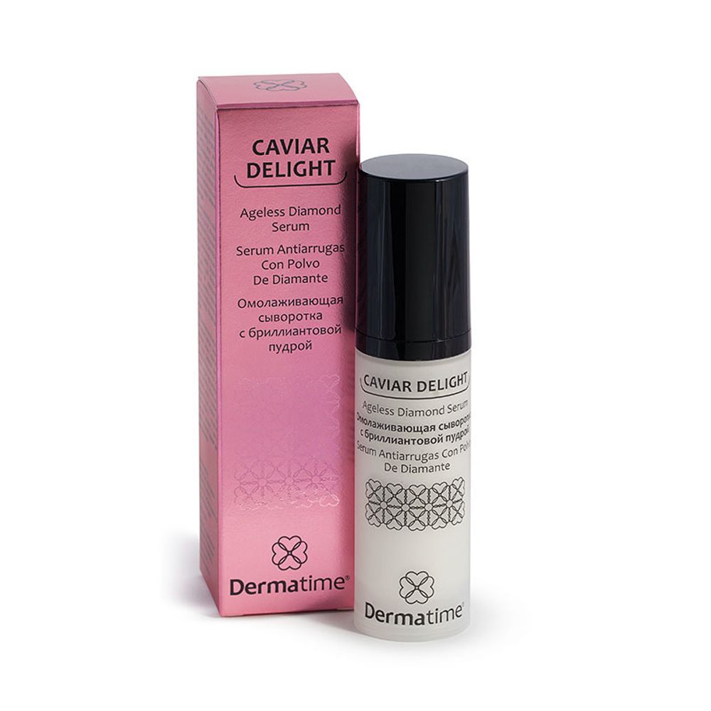 DERMATIME CAVIAR DELIGHT Ageless Diamond Serum